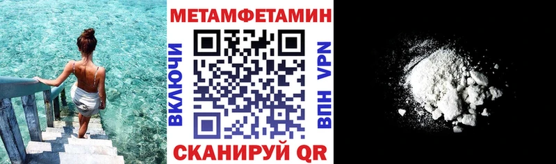 АМФ 98%  закладка  Карпинск 