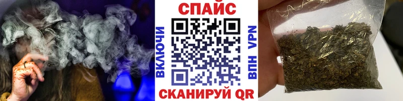 закладка  Карпинск  БУТИРАТ жидкий экстази 