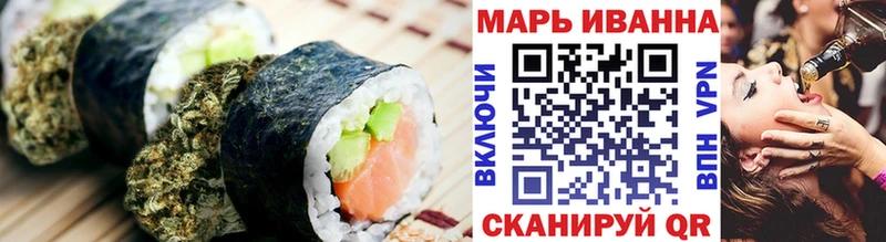 Canna-Cookies марихуана  Карпинск 