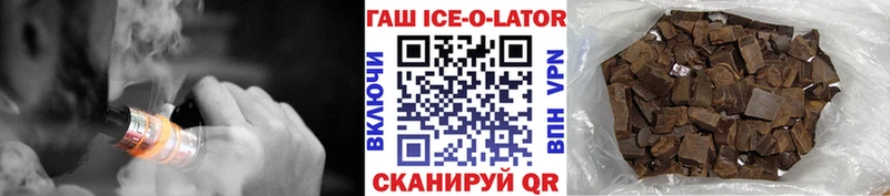 цена наркотик  Карпинск  ГАШ 40% ТГК 
