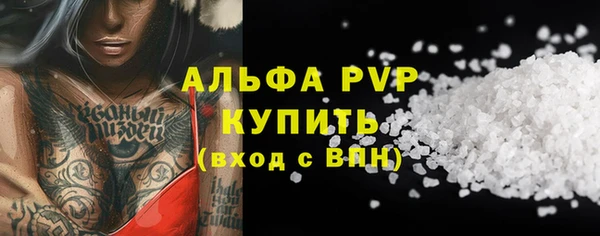 mix Вяземский