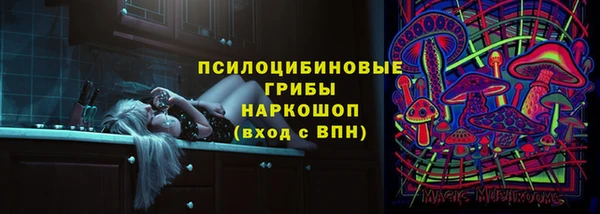 скорость mdpv Богданович