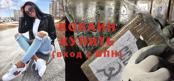 скорость mdpv Богданович