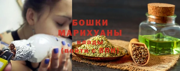 кокс Богородск