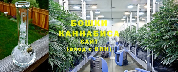 кокс Богородск