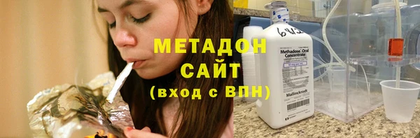 скорость mdpv Богданович