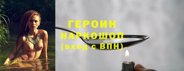 скорость mdpv Богданович