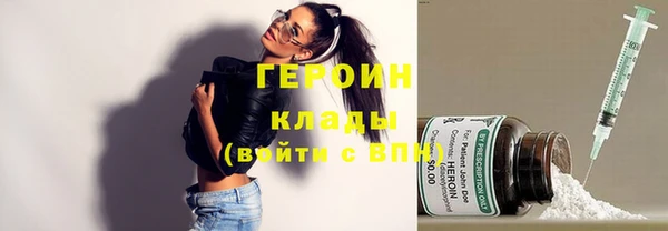 скорость mdpv Богданович