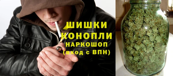 скорость mdpv Богданович