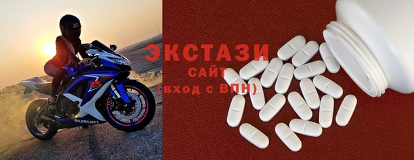 кокс Богородск