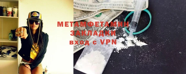скорость mdpv Богданович