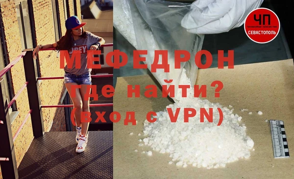 наркотики Вязники