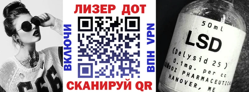 Марки NBOMe 1,8мг  Карпинск 