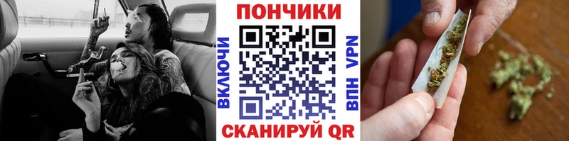Бошки Шишки OG Kush Карпинск